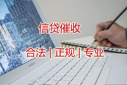 逾期私人借款失联处理攻略